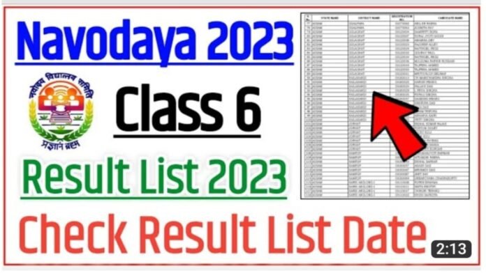 Navodaya Vidyalaya Class 6 Result Direct Link 2023:- JNV Class 6 Check Result Direct Link 2023